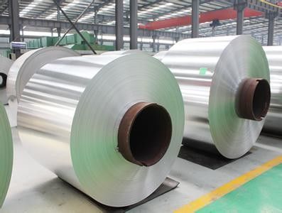 Bobina de acero inoxidable 0 de la serie directa y alta Quality300 de la fábrica